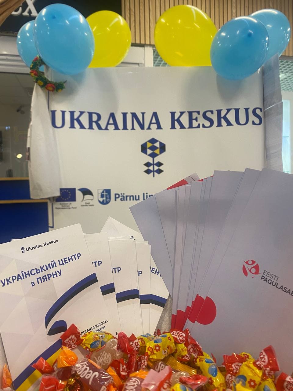 Ukraina keskus