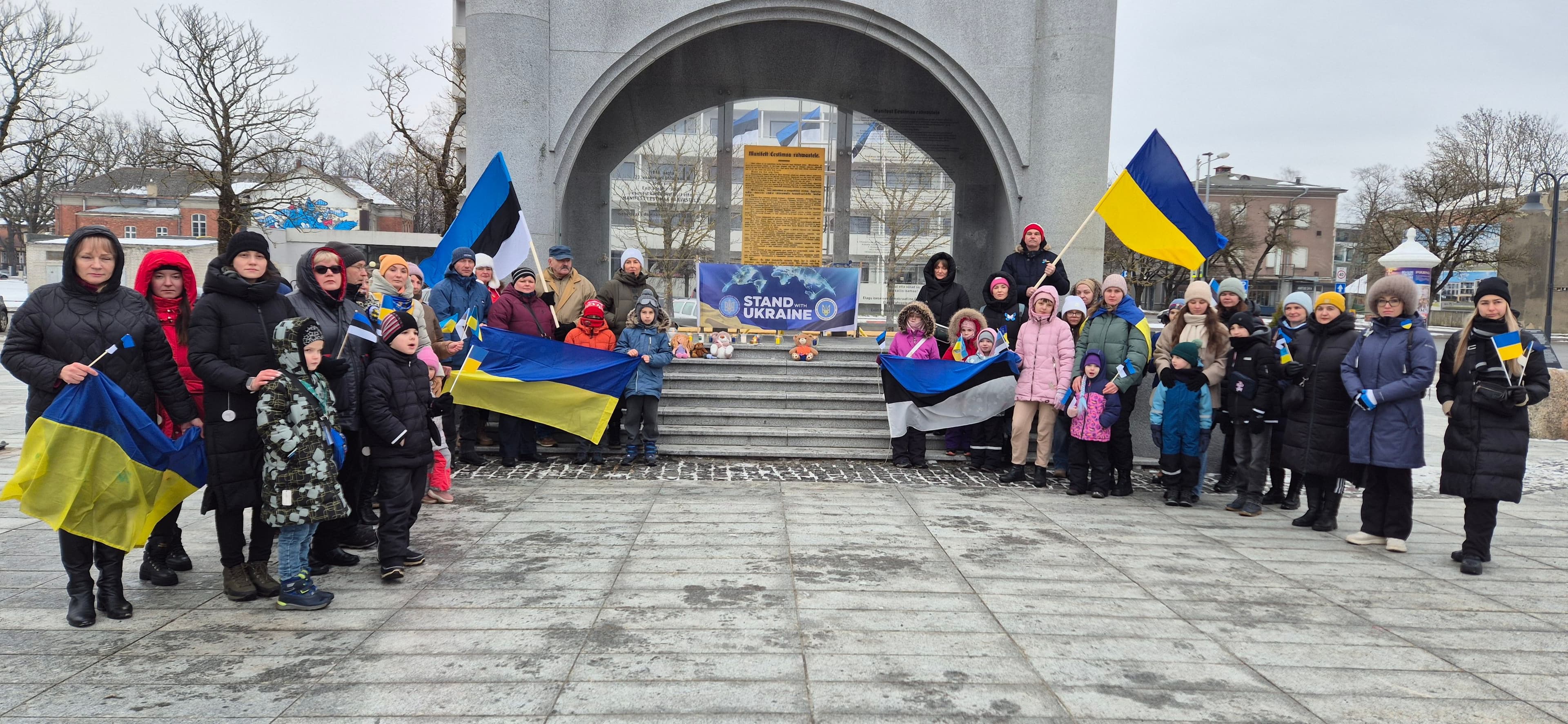 Площа свободи